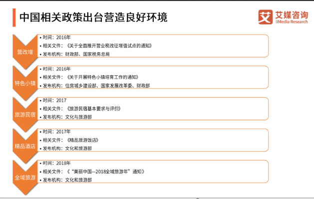 944cc免费资料大全天下_解释落实_决策资料_VS223.226.57.119