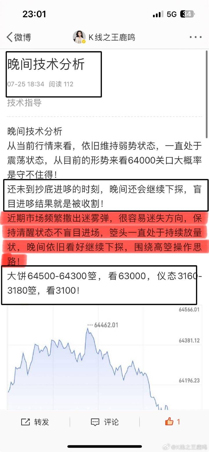 7777788888精准跑狗图_核心关注_绝对经典_VS213.107.176.17