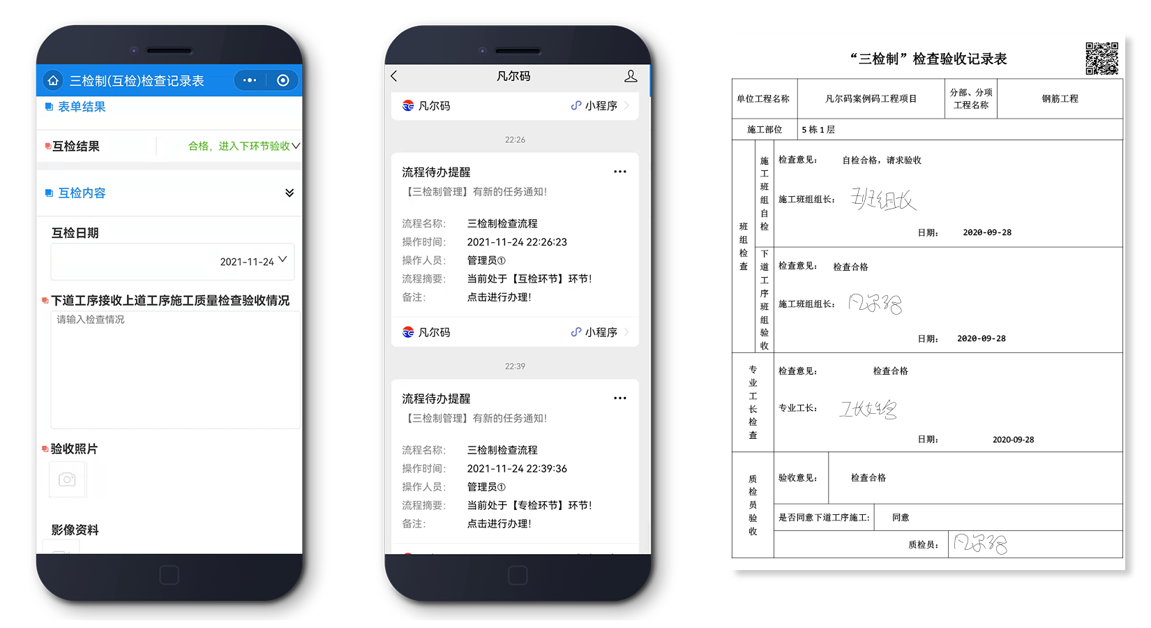 WW777766香港开奖记录查询2023_理解落实_效率资料_VS199.161.130.178