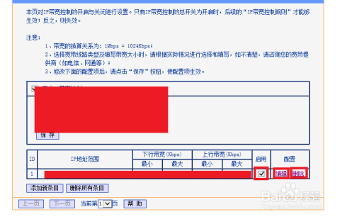 2023香港今晚特马_含义落实_决策资料_VS204.93.210.8