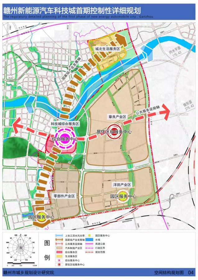 赣州新能源汽车科技城蓄势待发，引领未来产业新篇章启动