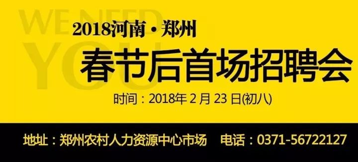 萧山临时工招聘最新动态与市场分析