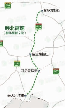 新宁高速公路最新信息概览