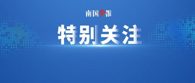 淮南最新动态，城市发展与民生改善同步前行