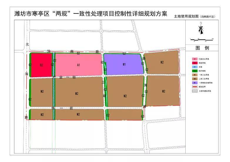 寒亭城区未来蓝图，最新规划图揭示未来城市塑造方向